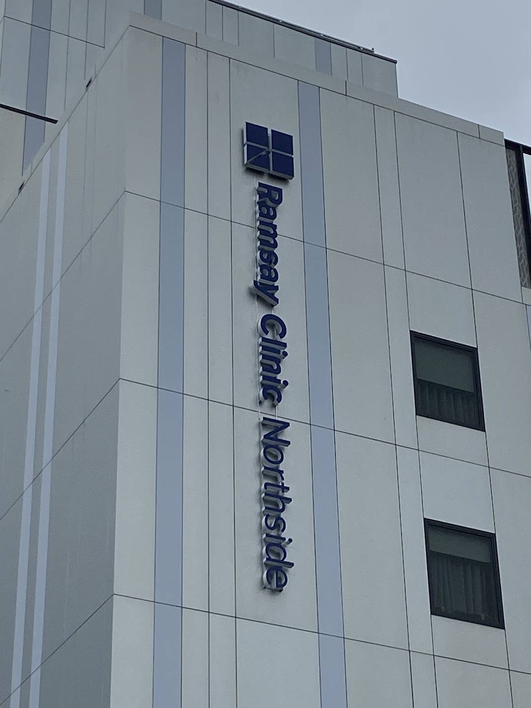 Ramsay Northside Building Signage