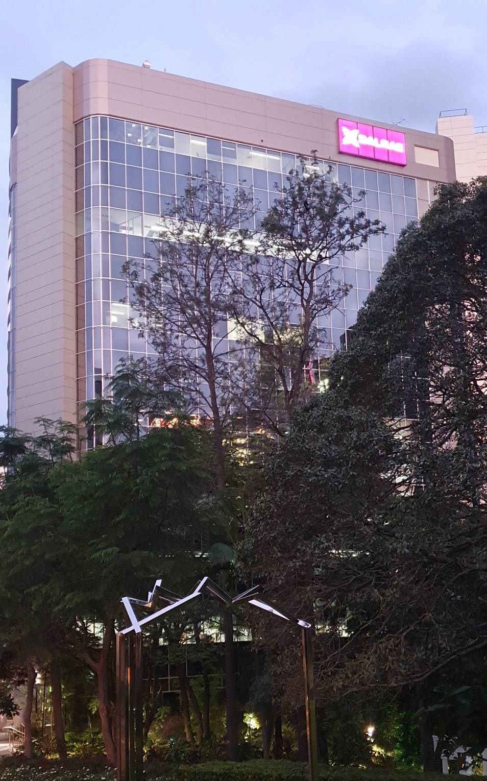 Dalrae Building Signage